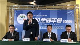 國際青年商會,年會,賴清德,蘇貞昌,陳其邁