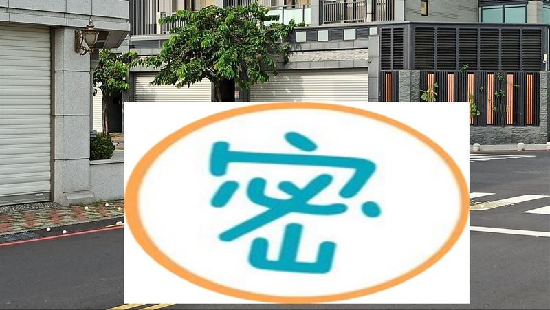 高級住宅區腥味濃　網驚呼：真的混蛋