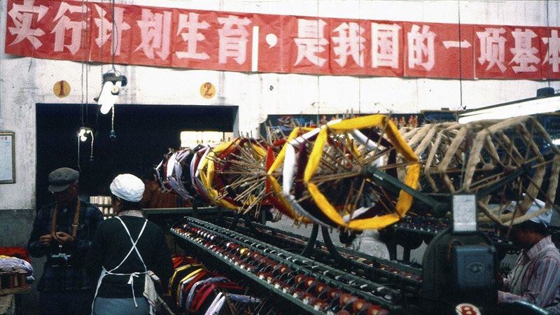 歷史上的今天／中國一胎化短少4億人
