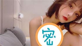 閃亮亮 （圖／翻攝自IG）