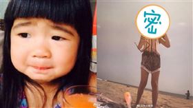  曹格女兒garce/微博