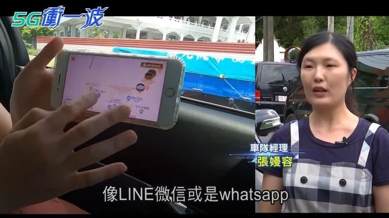 台南玉井老街拚觀光靠5G導入數位