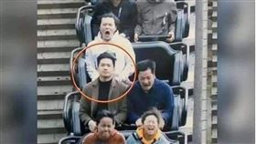 雲霄飛車。（圖／翻攝自《爆料公社》）