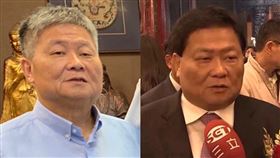 顏清標  對照圖