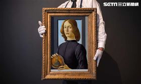 持圓盤的男子畫作（圖／翻攝自The Guardian）