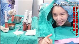 打造翹臀擊退橘皮　抽脂手術大公開