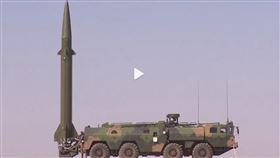 中國人民解放軍官媒24日發布影片，宣稱東部戰區進行實戰化演訓。（圖／翻攝自解放軍報官方微博weibo.com）
