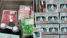烤肉,除臭,Costco,臭味,中秋節。（圖／翻攝自Costco好市多-商品經驗老實說臉書）
