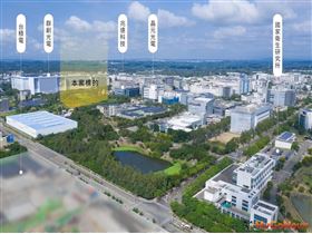 「護國神山」台積電竹南廠基地旁 釋出萬坪所有權工業地標售（圖／高力國際）