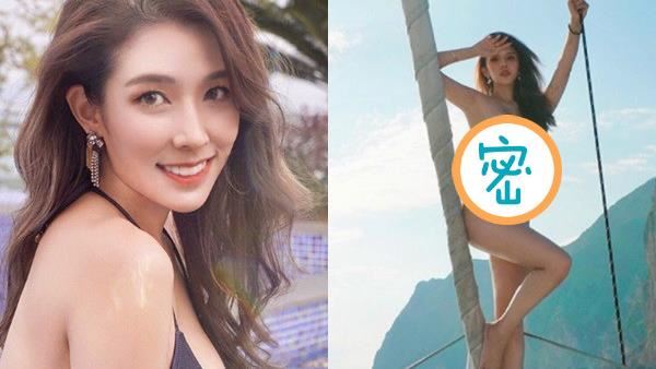 辣模解放雪白美胸　比基尼掉出南半球