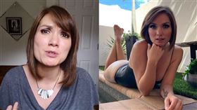 女牧師改行當脫衣舞孃拍裸照（圖／翻攝自mitchellnikole IG）