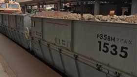 運貨列車上神秘注音是啥？內行人神解（圖／翻攝自爆系知識家臉書）