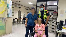 新北市，淡水，老婦，迷途，返家