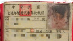 駕照,大頭照,後製,模糊,網友
