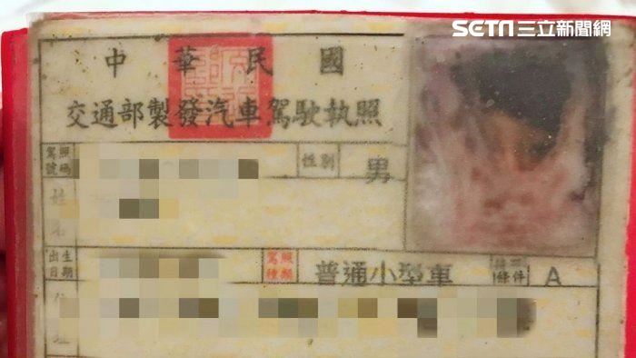 男友駕照有靈異　魔神仔藏在「這裡」
