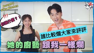 嗆失敗就不姓楊　楊謹華梭哈豁出去了