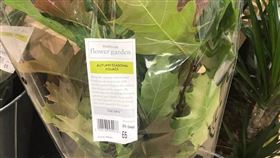 維特羅斯推出要價6英鎊的「秋葉」。（圖／翻攝自Sharon Hanley推特）