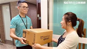 Boxful電商物流提供雙北8hr超速配