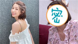 曾智希耍手段被復仇　狂吃巴掌傷照曝