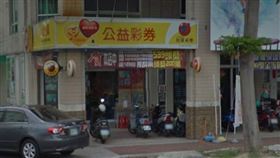 ▲台南市「金包銀彩券行」開出大樂透頭獎，高雄市湖內區「順來旺彩券行」開出539頭獎。（圖／翻攝自Google地圖）