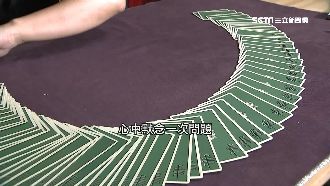 塔羅運勢解析　天秤9月底整體佳