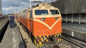 台鐵,莒光號,浮洲站,板橋,火車,延誤,鐵軌（翻攝畫面