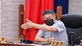 柯文哲，交通會報（圖／北市府提供）