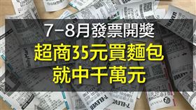 名家專用／Money錢（勿用）