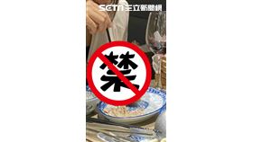 ▲ 大骨湯 棒骨 吸骨髓 豬大骨（圖／讀者提供）