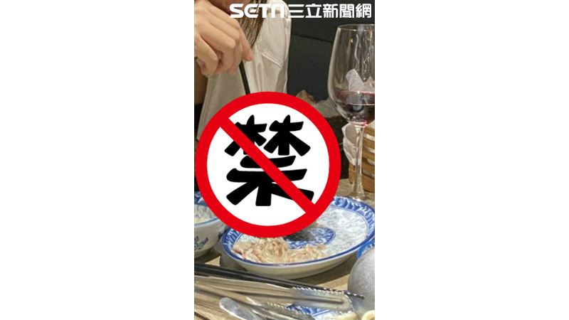 賣力吸起來！陶醉吸骨髓驚見18禁！