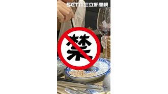 賣力吸起來！陶醉吸骨髓驚見18禁！