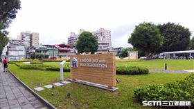 冠德KINDOM363。（圖／記者陳韋帆攝影）