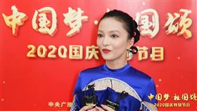 歐陽娜娜+張韶涵助唱央視國慶（圖／翻攝自春晚微博）