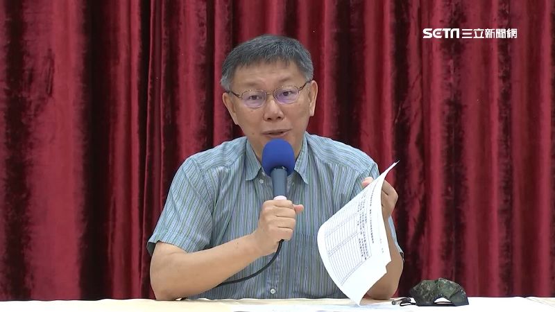 [圖]