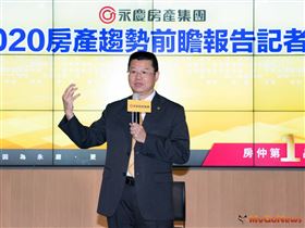 葉凌棋預估，2020年全年交易量估30.9至31.5萬棟之間，較2019年同期成長3％至5％左右（圖／資料照）