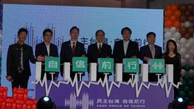 基隆,國慶,民主台灣,國慶晚會,金曲歌手(基隆市府提供)