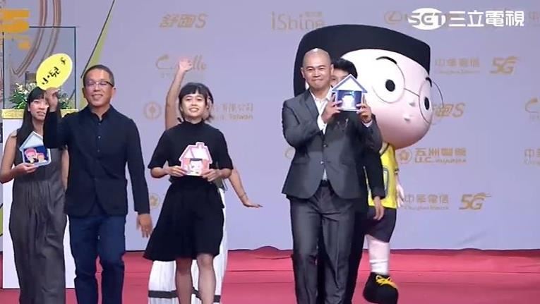 《小兒子》登紅毯　入圍金鐘獎拚連莊