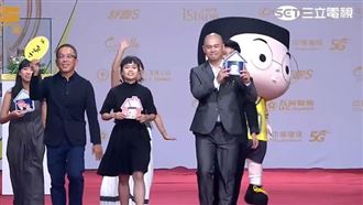 《小兒子》登紅毯　入圍金鐘獎拚連莊