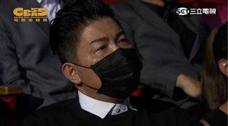 金鐘追思小鬼　曾國城淚了：我頂不住