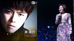  于美人追思引言　