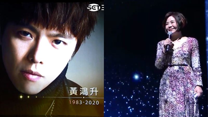 小鬼招牌笑聲傳出　金鐘台下哭成淚海