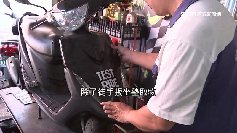 機車行賺什麼？他曝3樣沒技術卻最賺