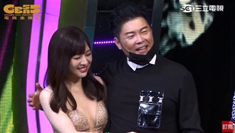 《全民星攻略》獲益智及實境節目獎