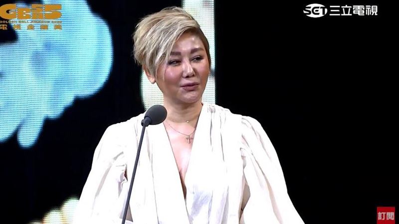 敲鐘夢碎　藍心湄大氣喊：我沒差啦！