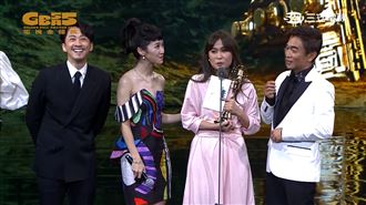 大熱門奪綜藝節目獎　製作人淚獻鐵粉