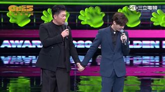 曾國城突牽他手演BL　炎亞綸害羞了