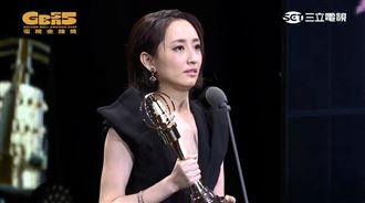 柯佳嬿奪得視后！許光漢暖抱顫抖致詞