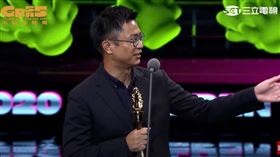 戲劇節目導演獎,金鐘獎,金鐘55,用九柑仔店,高炳權,曾英庭 