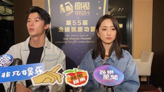 同框王柏傑笑了　柯佳嬿自挖坑跳下去