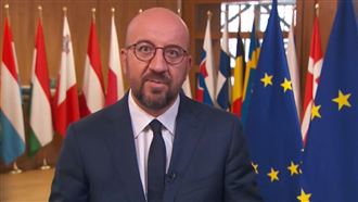 歐盟認與美同陣線　絕不姑息中國惡行